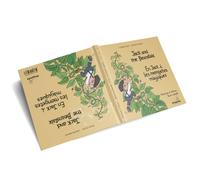 Jack and the Beanstalk / En Jack i les mongetes magiques : Classic & Magic Tales - Conte Classic i Magic