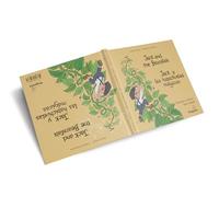 Jack and the Beanstalk / Jack y las habichuelas mágicas: Classic & Magic Tales - Cuento Clásico y Mágico