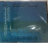 Jack Dejohnette - Dancing With Nature Spirits