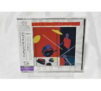 JACK DEJOHNETTE-PARALLEL REAALITIES-JAPAN SHM-CD
