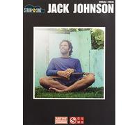 Jack Johnson (Strum & Sing Ukulele): For Ukulele - Vocal