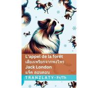 Jack London L'appel de la forêt / Jack London Multicolor