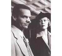 Jack Nicholson & Faye Dunaway (Chinatown) - Miniature Poster With Black Card Frame