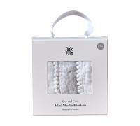 Jack o Juno Pom Pom muslin blanket 40x40 cm 3-pack Pearl & Giraffe gray
