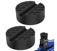 Jack Pad, TengKo 2 Pack Universal Slotted Rubber Jack Pad Frame Rail Protector 65mm/2.56 inch Diameter