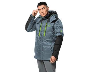 Jack Wolfskin The Cook Parka Men's Parka - Storm Grey, XX-Large