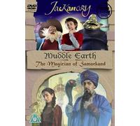 Jackanory: Muddle Earth/The Magician Of Samarkand [DVD]