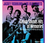 Jackey Yoshikawa & His Blue Comets - Omoide No Group Sounds Hit [Japan CD] CDSOL-1591