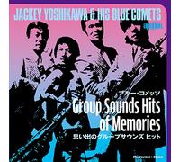 JACKEY,YOSHIKAWA - Omoide No Group Sounds Hit (Limited)
