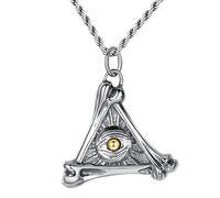 jackeywu Handcrafted Sterling Silver Horus Eye Pendant Necklace 925 Sterling Silver Amulet, Vintage Egyptian Jewelry, Retro All-Seeing Eye Necklace, Protection Amulet with 60Cm Chain