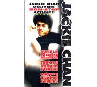 Jackie Chan 3-Pack: Rumble in Hong Kong, Fantasy Mission Force, Master With Cracked Fingers [VHS]