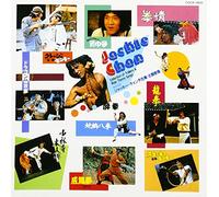 jackie chan: collection of