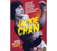 Jackie Chan Collection - Volume 2 - 7-DVD Set ( Shao Lin men / Xin jing wu men / Shao Lin mu ren xiang / Jian hua yan yu jiang nan / Fung yu seung lau sing / She he ba bu / Fei du juan yun shan )