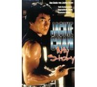 Jackie Chan - My Story