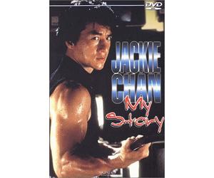Jackie Chan - My Story