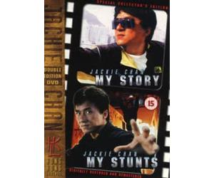 Jackie Chan: My Story/My Stunts [DVD]