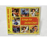 Songs for Jackie Chan [Japan]