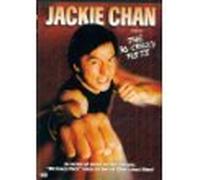 Jackie Chan & The 36 Crazy Fists [DVD] [Region 1] [US Import] [NTSC]