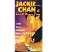 Jackie Chan & The 36 Crazy Fists [VHS] [Import USA]