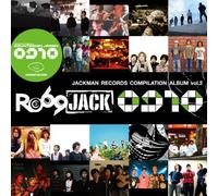 Jackman Records Compilation - Album Vol. 2 Ro69jack 09/10