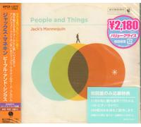 Jack's Mannequin People And Things - Sealed Japanese CD album CDLP WPCR-14272 Sire 2011