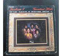 Jackson 5 Greatest Hits - German Import