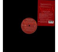 Jackson, Janet - Son of a Gun (I Betcha Think T [12" VINYL] [12" VINYL]