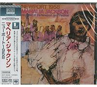Jackson, Mahalia - Newport 1958