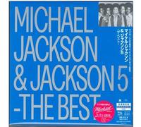 Michael Jackson & Jackson 5 The Best Deluxe Edition 2SHM-CD Japan