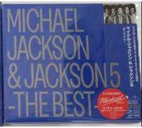 Michael Jackson & Jackson 5 - The Best - (Standard Edition) SHM-CD