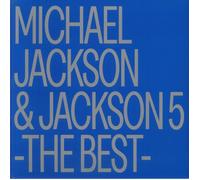 Japan NEW Michael Jackson & Jackson 5 The Best Limited Edition Analog