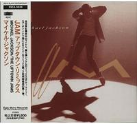 Jackson Michael - Jam