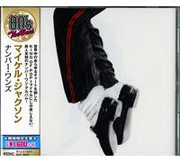 Jackson, Michael - Number Ones