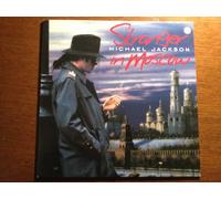 Jackson Michael - Stranger in Moscow [VINYL]