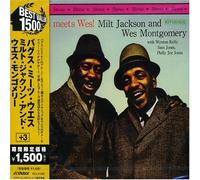 Jackson, Milt - Buggs Meets Wes+3 (Jpn)