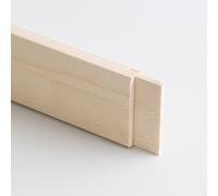 Jackson's : Professional 30cm (Apx.12in) Centre Bar (15x58mm) in cm size for 43mm deep bars