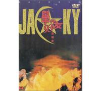 Jacky Cheung Live in Concert 1993 DVD - 116 Minutes