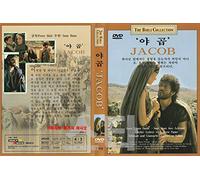 Jacob: The Bible Collection (1994) NEW DVD - NTSC, All Region (Registered tracking number)