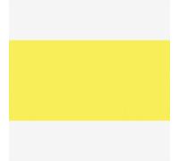 Jacquard : iDye : 1lb : 454gm : GLD. YELL : Polyester Fibre