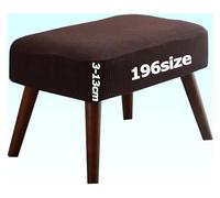 Jacquard Ottoman Covers Slipcover for Footstool Pouffe Foot Stool Stretch Fit Square Rectangle Round Small Large Bar Footrest Protector Cover with Elastic Bottom Washable Customizable(Coffee,35x45 cm)