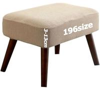 Jacquard Ottoman Footstool Cover Slipcover for Square Rectangle Round Small Large Stretch Fit Bar Footrest Foot Stool Protector Covers with Elastic Bottom Rectangular Customizable(Khaki,40 x 55 cm)