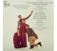 Jacques Brel - Jacques Brel Is Alive And Well And Living In Paris [VINYL]
