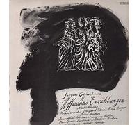 Jacques Offenbach - Hoffmanns Erzählungen, Opernquerschnitt [Vinyl LP]