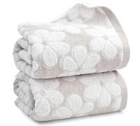 Jacquotha Soft Bath Towels 2 Pack, Super Absorbent Shower Towels 27.5x55 Inches, Cute Floral Jacquard Bathroom Set, Cotton, Light Beige