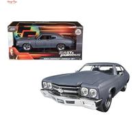 Fast and Furious 1970 Chevy Chevelle SS Primer Grey 1:24 Jada 97835 253203002 Jada Multi One Size