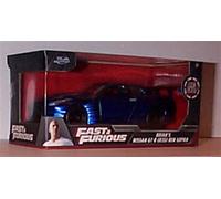 Jada 1/32 - Fast & Furious Brian's Nissan Skyline GT-R Ben Sopra 98270 rbnt Box
