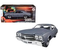 Jada 1/32 - Fast & Furious - Dom’s Chevy Chevelle SS Primer Grey - 97379