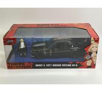 Jada Tokyo Revengers Mikey Figure and 1971 Nissan Skyline GT-R 1:24 Scale Jada 253255064