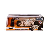 Jada Toys Tumbler Camo Batmobile Highly Detailed 1:24 Model Car with Batman Figure, Cockpit and Doors Can Be Opened with Wheel