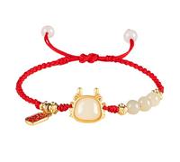 Jade Bracelet Zodiac Animal Dragon Talisman for 2024 Nephrite Jade Charm Red Cord Vintage Bracelet Spiritual Animal Chakra Gems Prosperity Luck Money Love Amulet Crystal Bangle/2174